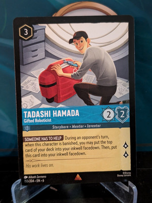Tadashi Hamada - Gifted Roboticist | Lorcana Azurite Sea | 155/204 | Non Foil