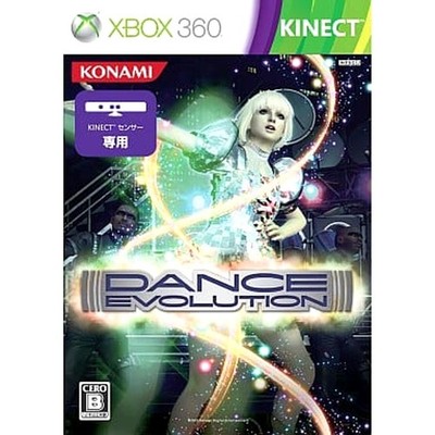 Dance Evolution Microsoft Xbox 360 NTSC-J CIB