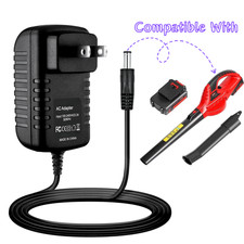 AC Adapter For MZK 20V Battery Charger Cordless Leaf Blower Lawn Care Power Tool