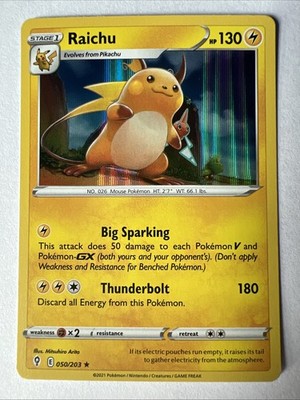 Raichu 050/203 SWSH07: Evolving Skies Holo