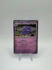 Gengar & Dragonite 151 Cosmos Holo Sam’s Club Exclusive