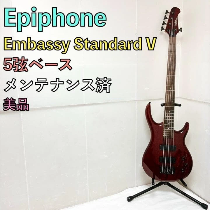 美品 Epiphone エピフォン Embassy Standard V 5弦 Epiphone 5 String Solid Body Bass Guitars for sale | eBay