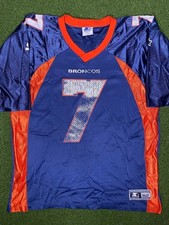 1984-1998 Denver Broncos - John Elway 7 - Vintage NFL Jersey 52 