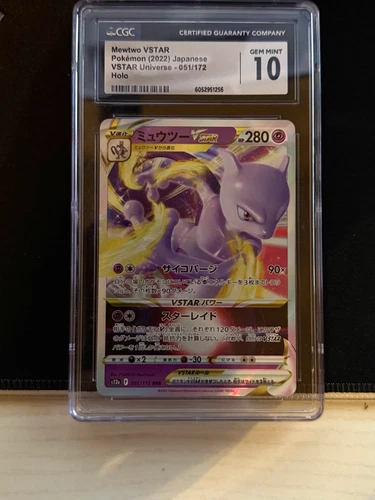 Pokemon TCG Mewtwo VSTAR 051/172 CGC 10 Card