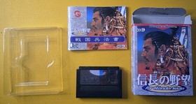 Nobunaga no Yabou (1999) Bandai WonderSwan CIB Tested And Working