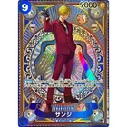 Sanji SEC OP06-119 SPJapanese ONE PIECE Card A FIST OF DIVINE SPEED NM