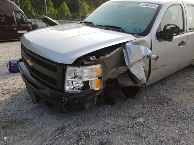 Alternador usado se adapta a: camioneta Chevrolet Silverado 1500 2010 145 amp ID 20989651 G Foto 3 de 4