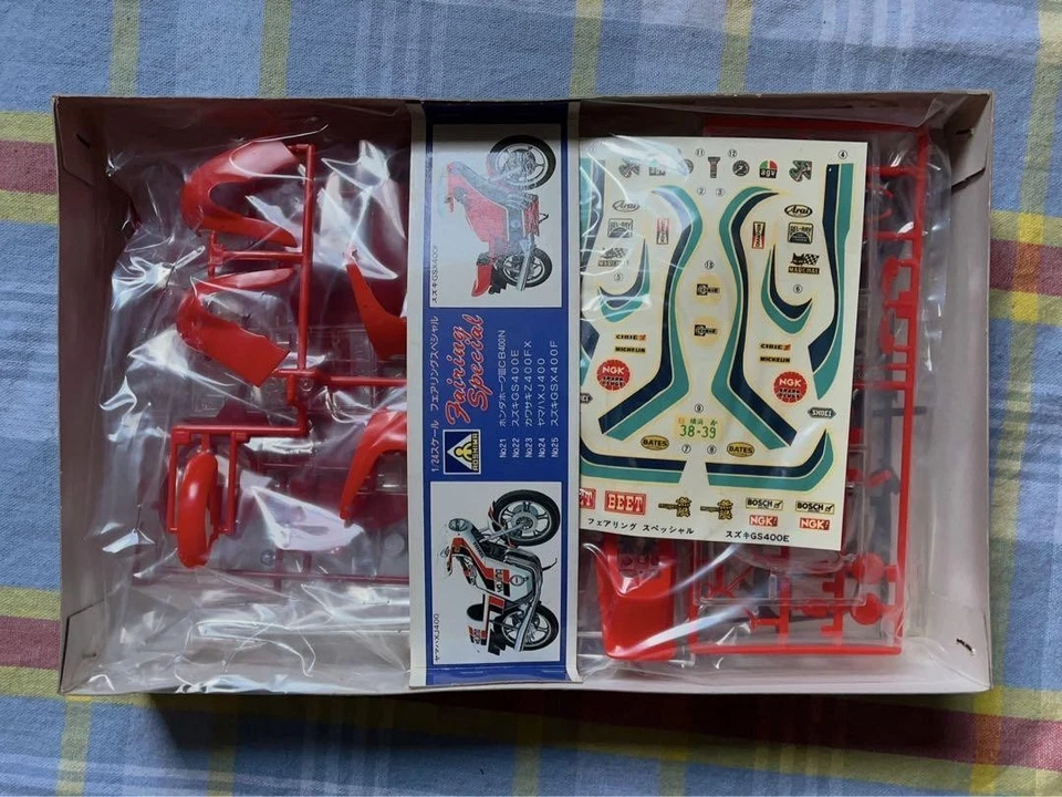 Carenado especial 112 original clásico vintage Suzuki GS400E carenado Foto 2 de 4