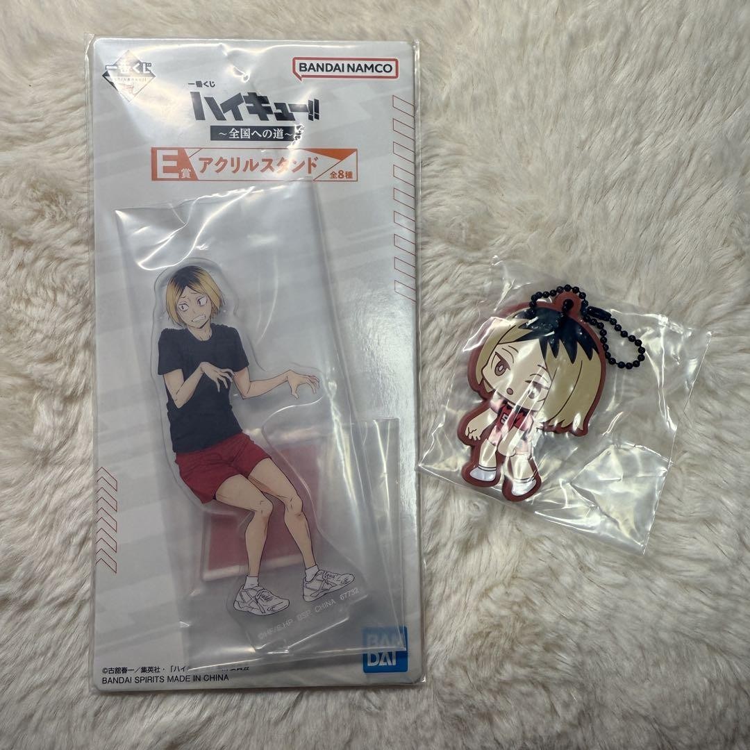 Conjunto de figuras coleccionables Haikyuu Ichiban Kuji edición limitada merc...