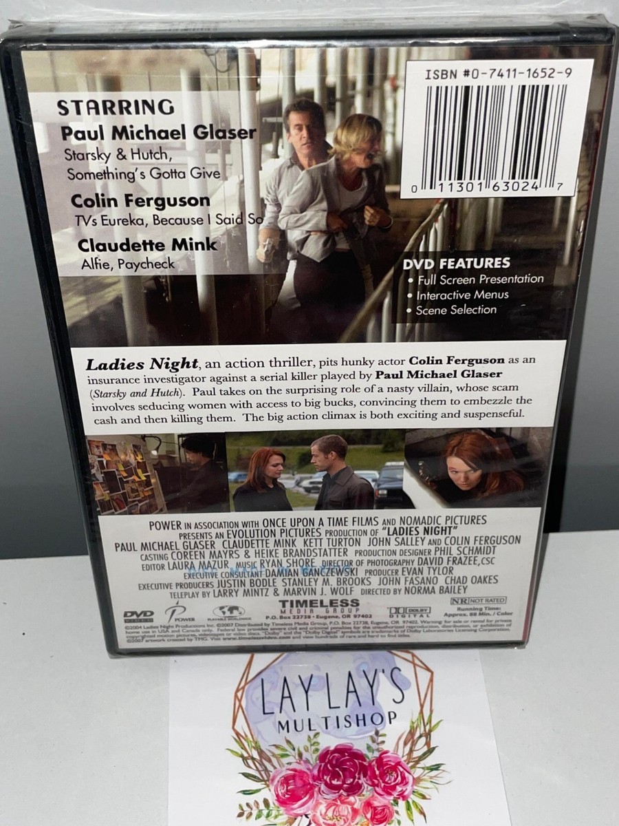 送料無料】レンタル版DVD ウエディングプランナー SWEETデリバリー