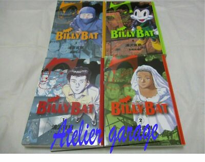 USED BILLY BAT Vol.1-20 Set Japanese Manga Naoki Urasawa | eBay