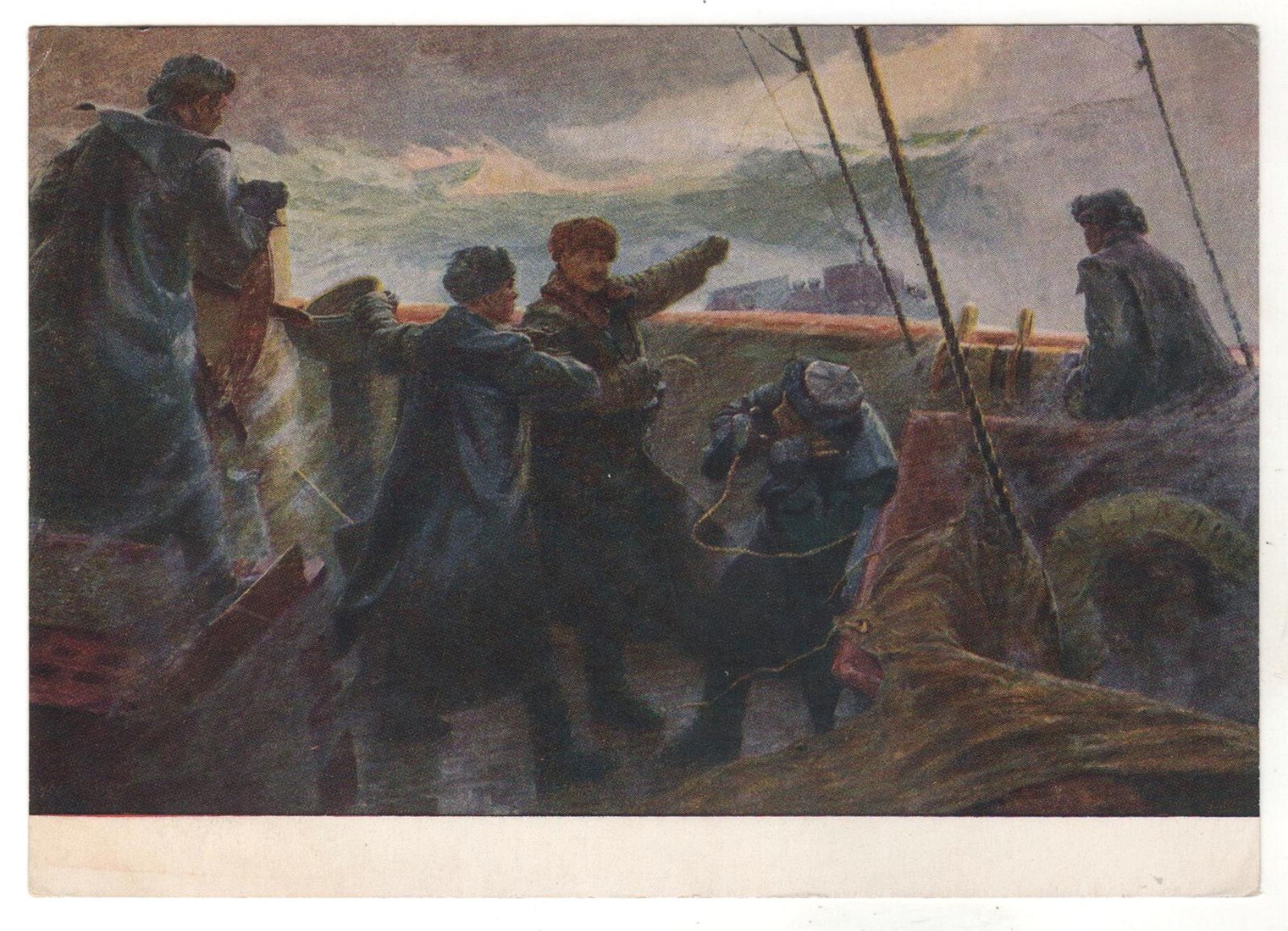 1957 El Océano Ártico. ARTE de marineros en un rompehielos postal soviética ANTIGUA