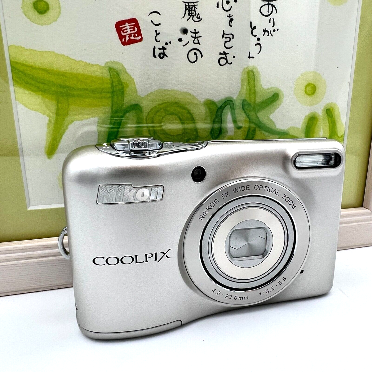 Nikon COOLPIX L30 Silver 20.1MP Compact Digital Camera From Nikon COOLPIX L30 Silver 20.1MP Compact Digital Camera From