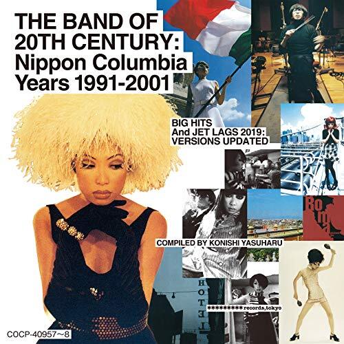 PIZZICATO FIVE THE BAND OF 20TH CENTURY NIPPON COLUMBIA YEARS 1991