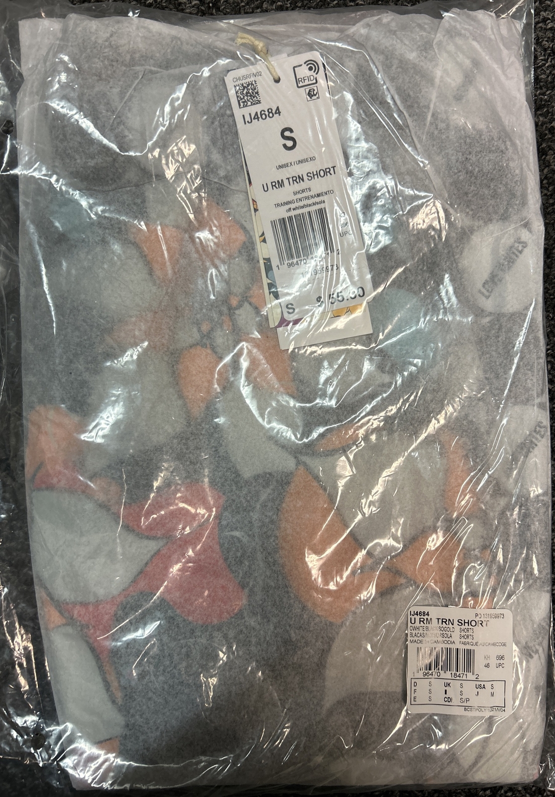 Adidas Training Pride Shorts IJ4684 Gender Neutral Size S New Sealed