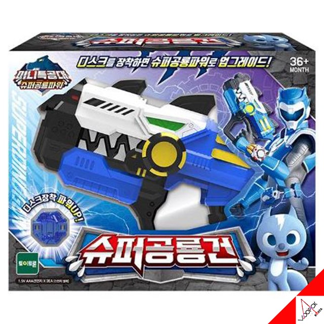 Miniforce Super Dino Power SUPER DINO GUN with Disc Sound Action Play