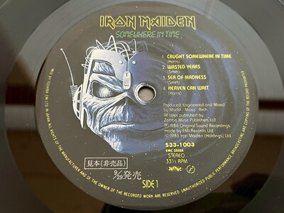 Promo IRON MAIDEN SOMEWHERE IN TIME EMI S33-1003 Japan OBI