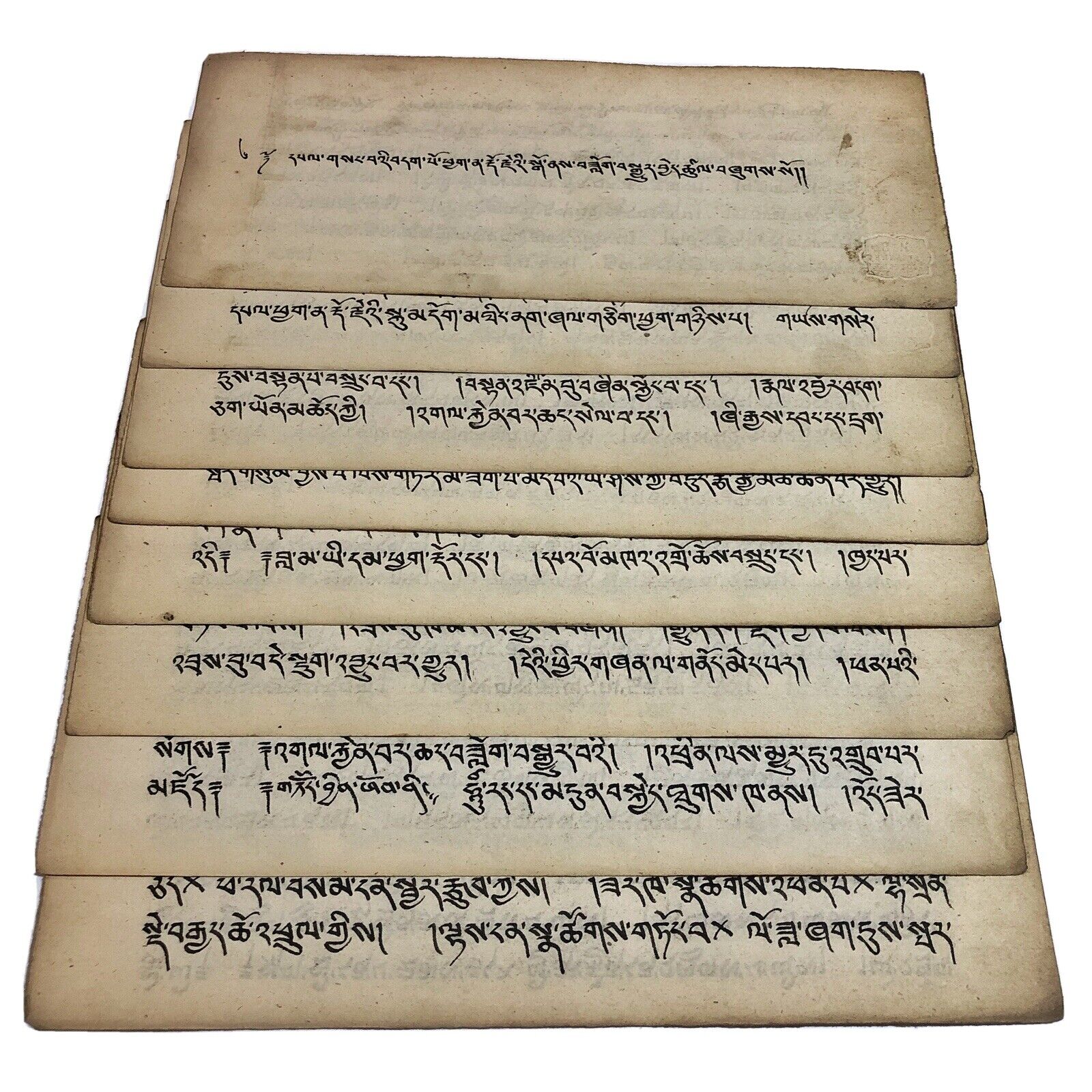 Rare Antique Tibetan Paper Manuscript Document Asian - Circa 1600-1800’s - C