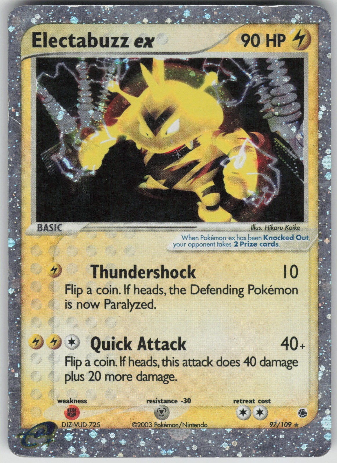 Pokemon TCG Electabuzz ex Ultra Rare Ruby and Sapphire 97/109