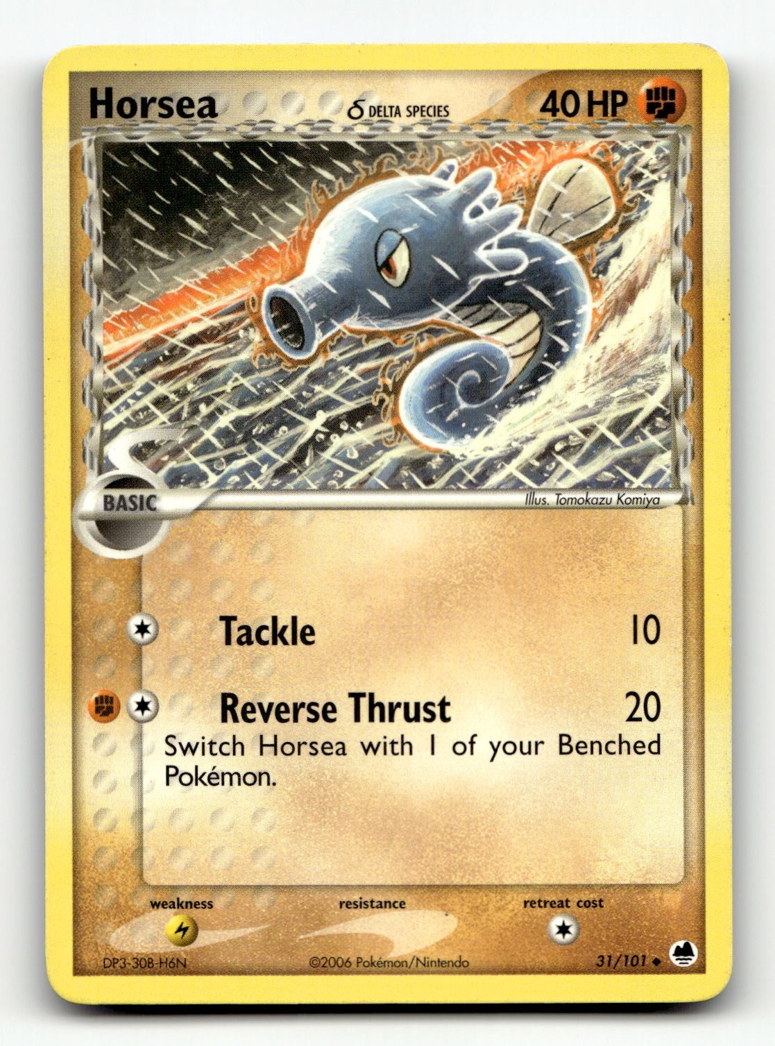 Tomokazu Komiya Pokémon Cards! Rare Reverse Holo/Non Holo - Choose Your Card!