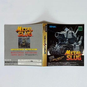 Metal Slug RAM Expansion Bundle Sega Saturn NTSC-J