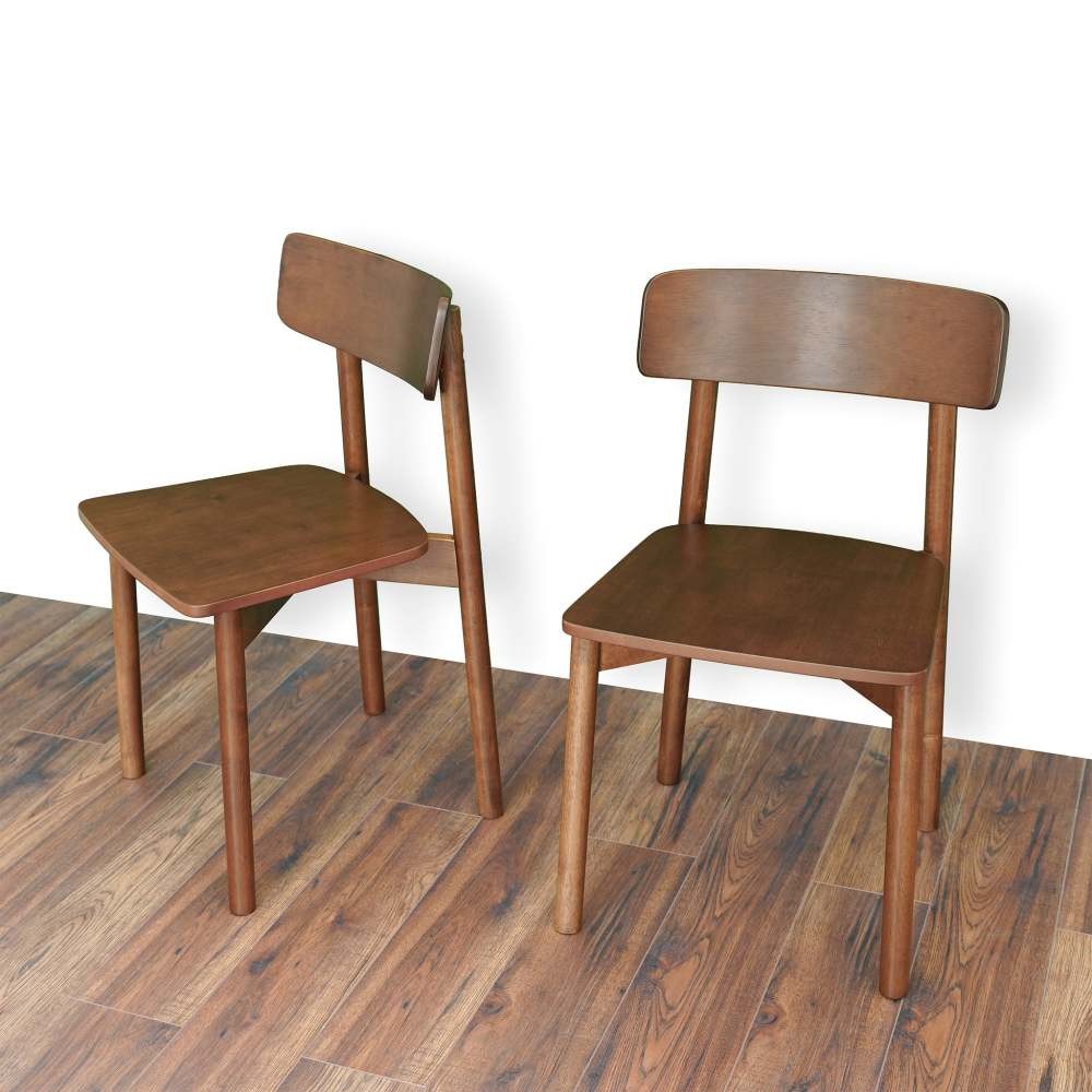 S .mid Century Modern, Set Of 2