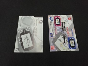 BANDAI SCT-001 Wonder Swan Crystal