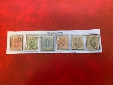 POLAND POLSKA 1920 - 22 USED & MNH SC 149 - 152C 1919 EAGLE REDRAWN