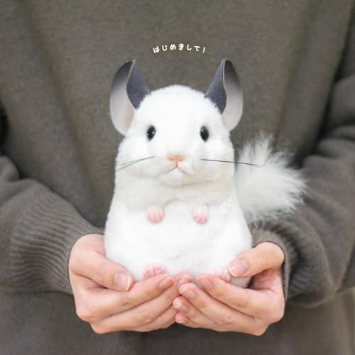 Yoshitoku Friends on the Land Chinchilla Plush Doll White H18.5cm 180221 NEW - Afbeelding 5 van 8