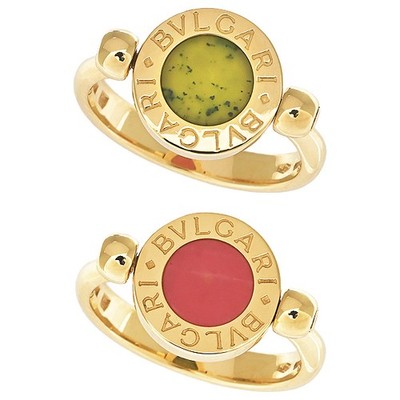 BVLGARI BVLGARI Flip Nephrite Ring Coral 750YG US#5-1/4 P0063391