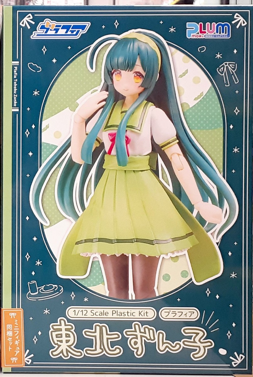 ぽん Plafia 1/12 Tohoku Zunko Zundamon Project Tohoku Model kit + mini