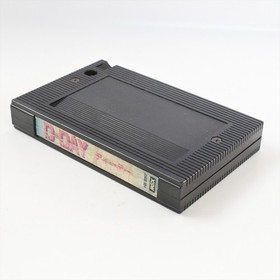 MSX D-DAY d day Jaleco Cartridge Only 1560 msx