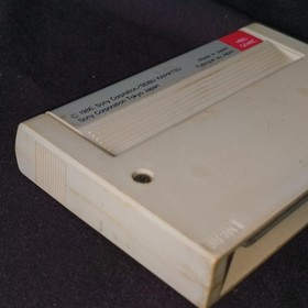 WIZ MSX MSX2 Game Cartridge only, Working, Japan