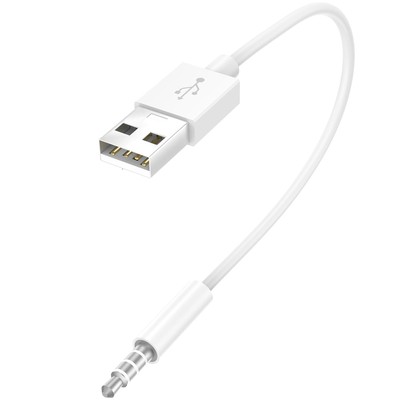 iPod Shuffle USB Cable, 1 Pack 3.5mm Jack/Plug to Power Charger Sync... 