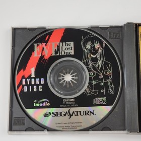 Eve The Lost One Sega Saturn Japan Import Visual Novel Adventure RPG Complete VG