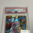 Picture 15 of 22