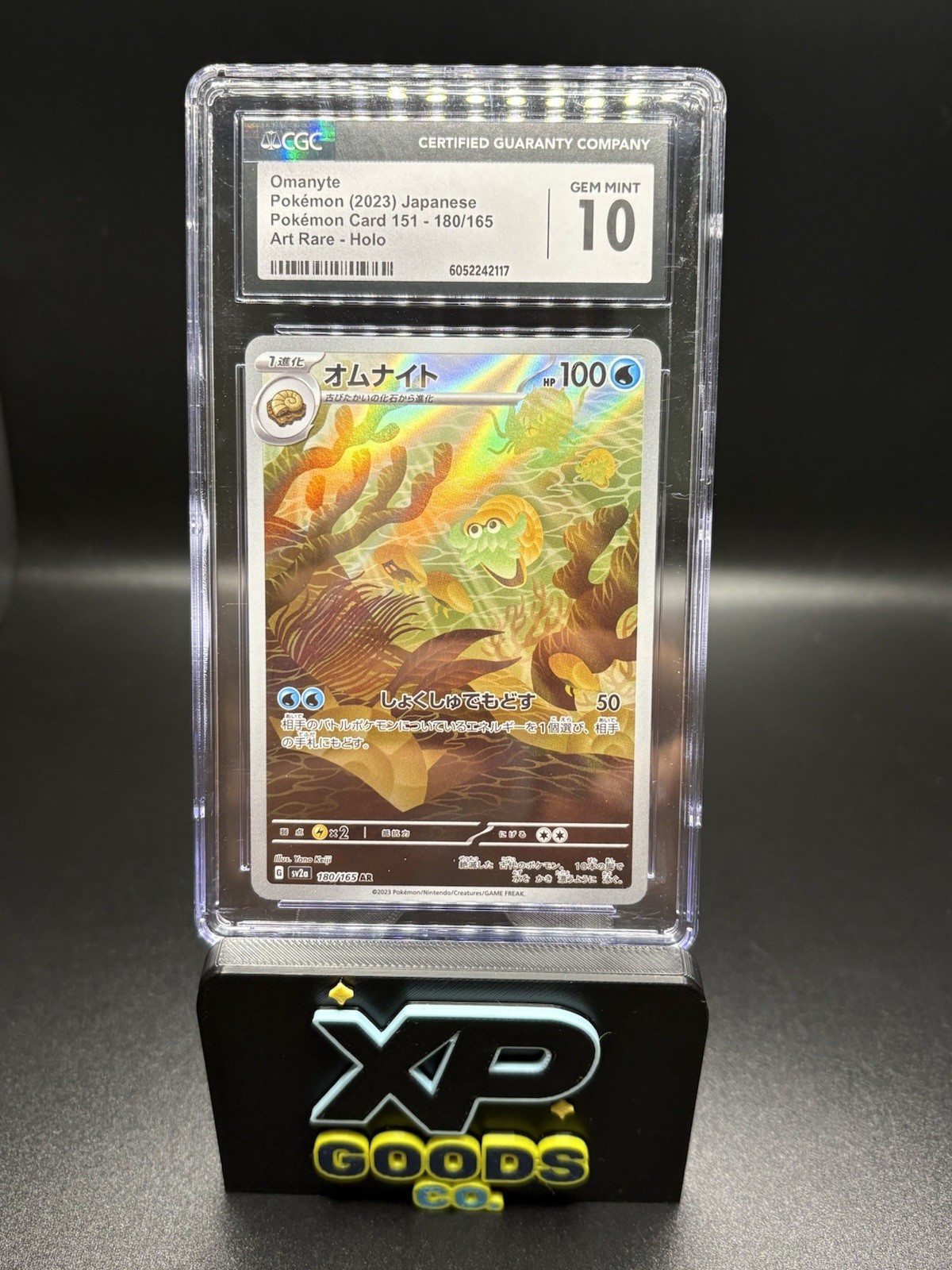 Omanyte 180/165 CGC 10 Pokemon Card 151 Holo