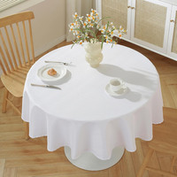 Abwaschbar Tischdecke, Textil Leinen Lotuseffekt Tischtuch, Rund Polyester Wasse