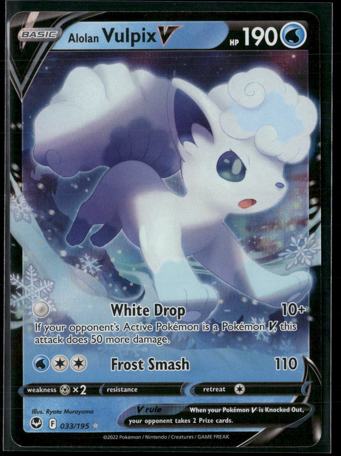 Pokemon - Alolan Vulpix V 033/195 Ultra Rare Silver Tempest NM