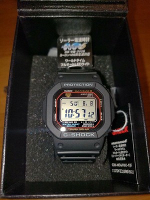 gshock gwm5610u