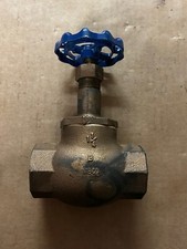Nibco 1-1/4" Brass Globe Valve T-211-Y 125 SWP 200 WOG Threaded USA made