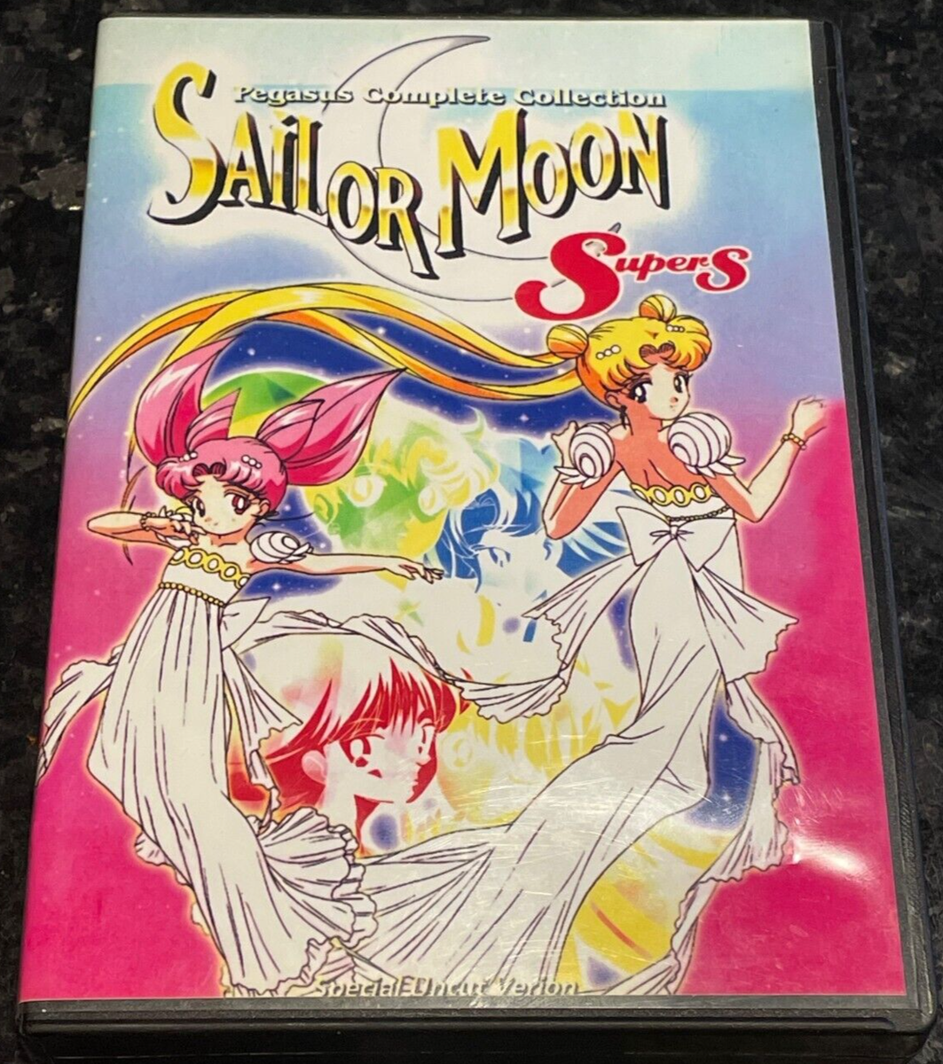 Sailor Moon Super S Pegasus Complete Collection Special Uncut