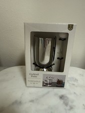 Cocktail Picks Silver Holder White Marble Picks 7 Pc Set Barware Brand New
