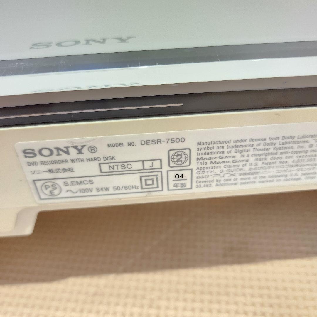 JUNK Sony PSX DESR-7500 Console Set PlayStation 2 Hybrid HDD