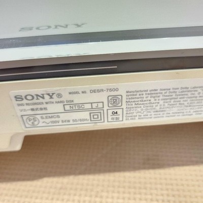 JUNK Sony PSX DESR-7500 Console Set PlayStation 2 Hybrid HDD