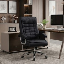 Ergonomic Executive Office Chair, High Back PU Leather, 350Lbs, Swivel, Camel