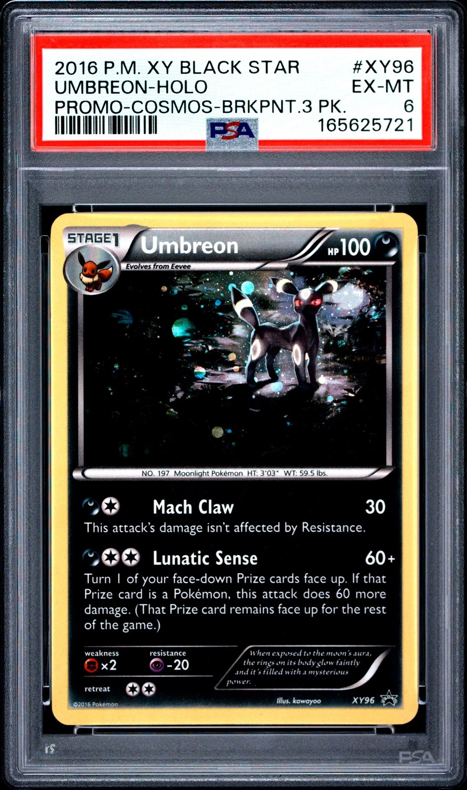 eBay