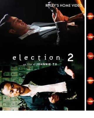 ELECTION 2 DVD NEU VERSIEGELT