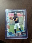 2023 Panini Donruss Optic - Rated Rookie C.J. Stroud #244 Rocket Prizm (RC)