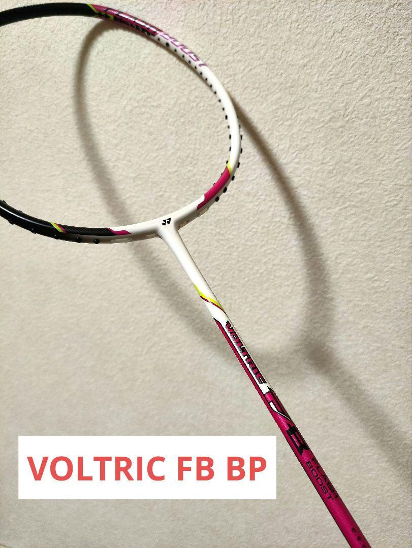 YONEX VOLTRIC FB BP バドミントンラケット Yonex Voltric FB Badminton Racket – Racketsport Store